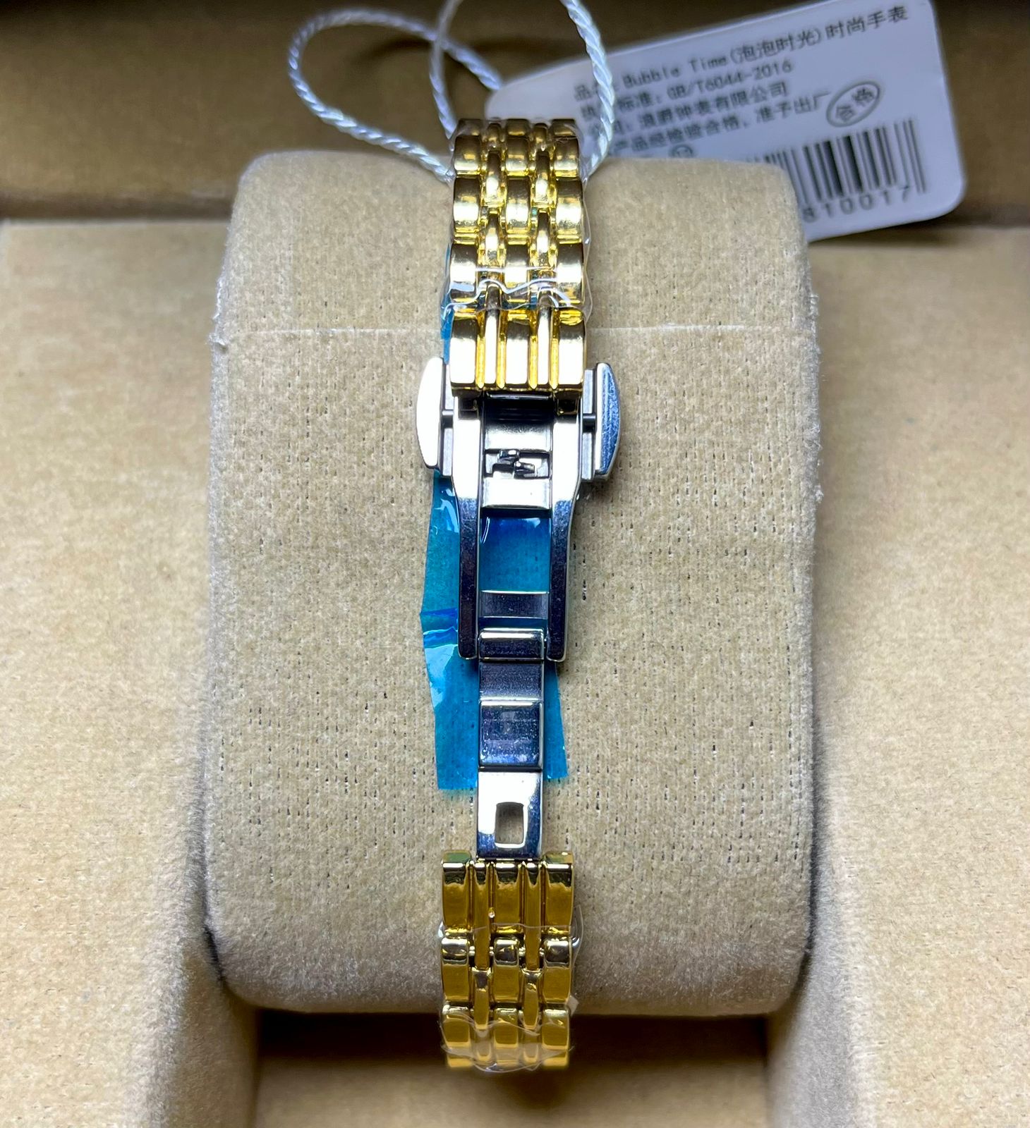 Bumble Time Ladies - Image 4